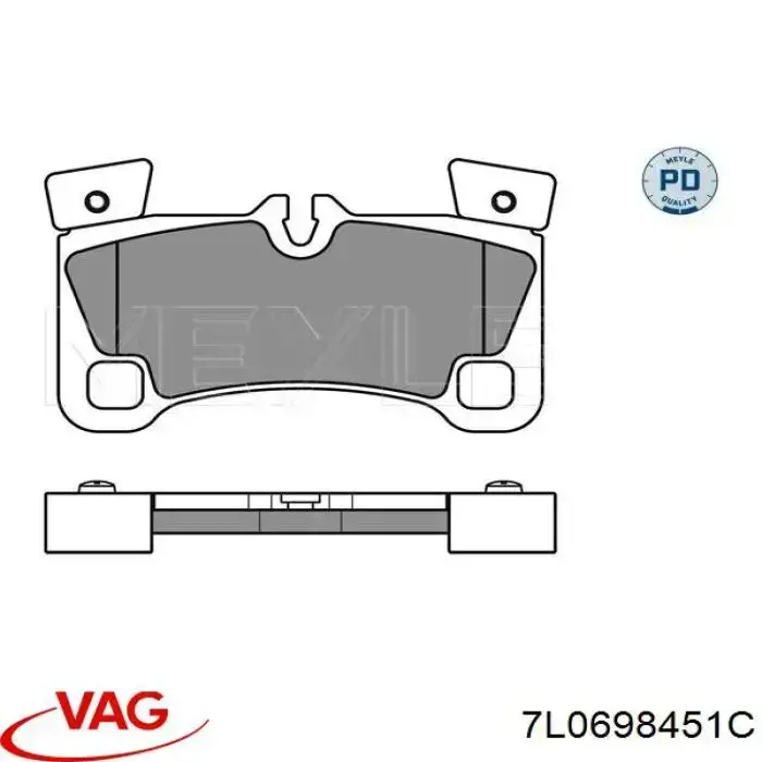 Задние тормозные колодки 7L0698451C VAG