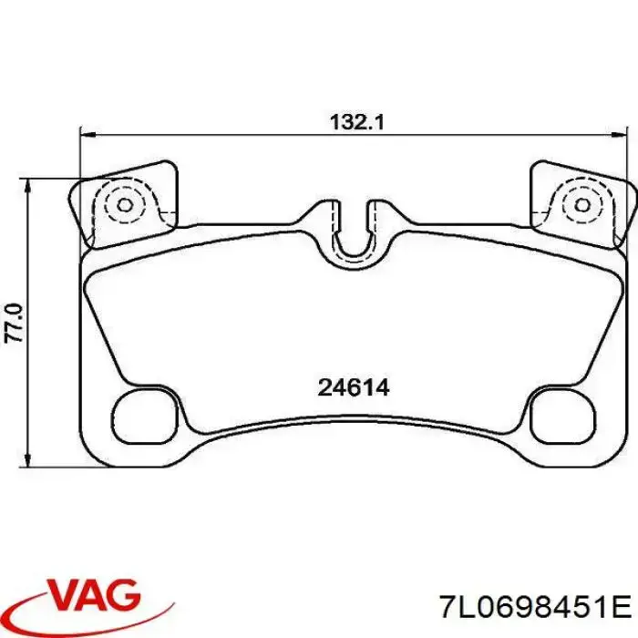 Задние тормозные колодки 7L0698451E VAG