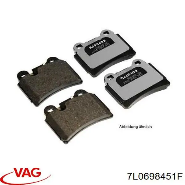 Колодки тормозные задние дисковые VAG 7L0698451F