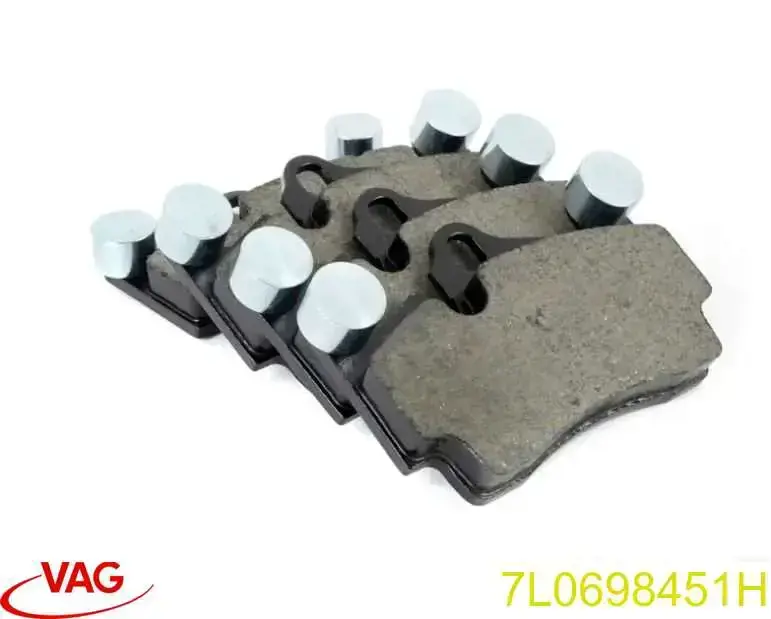 Купить 7L0698451H VAG Колодки тормозные задние, дисковые