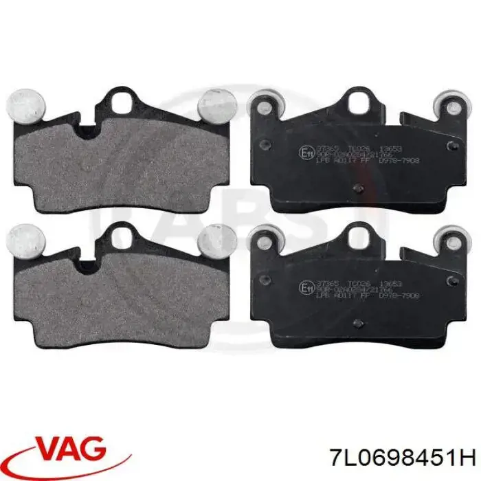 Купить 7L0698451H VAG Колодки тормозные задние, дисковые
