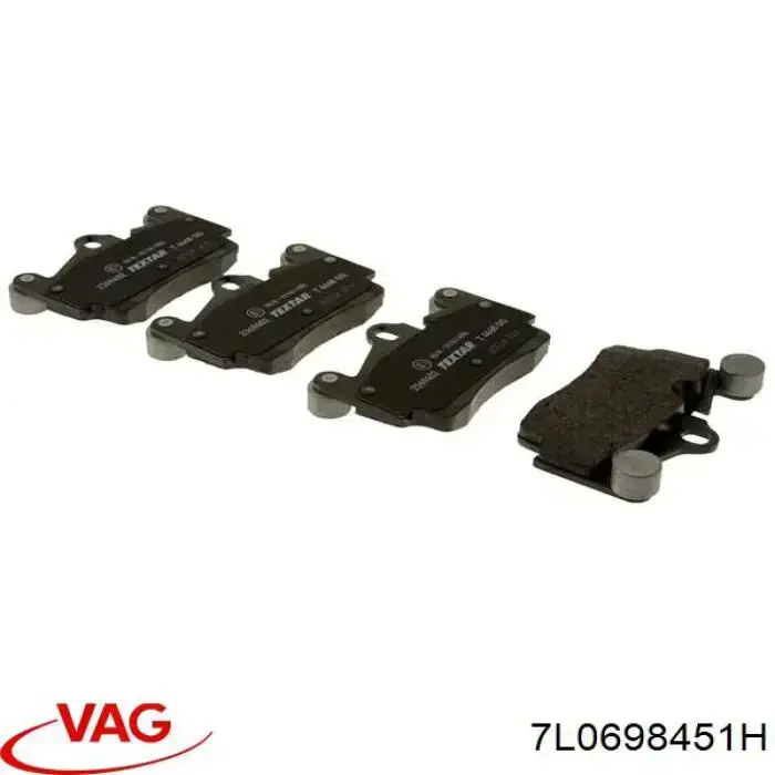 Задние тормозные колодки 7L0698451H VAG