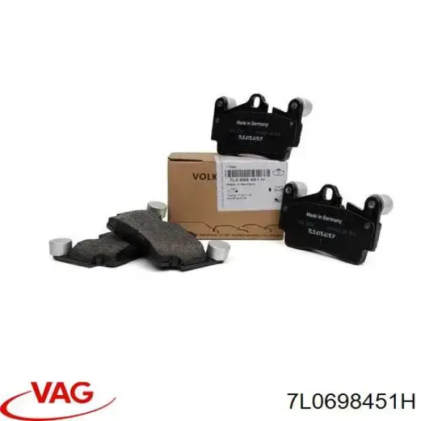 Задние тормозные колодки 7L0698451H VAG