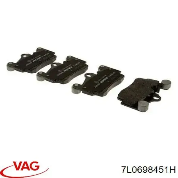 Задние дисковые колодки VAG 7L0698451H