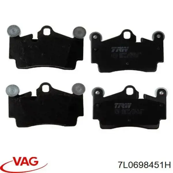 7L0698451H VAG Колодки тормозные дисковые комплект