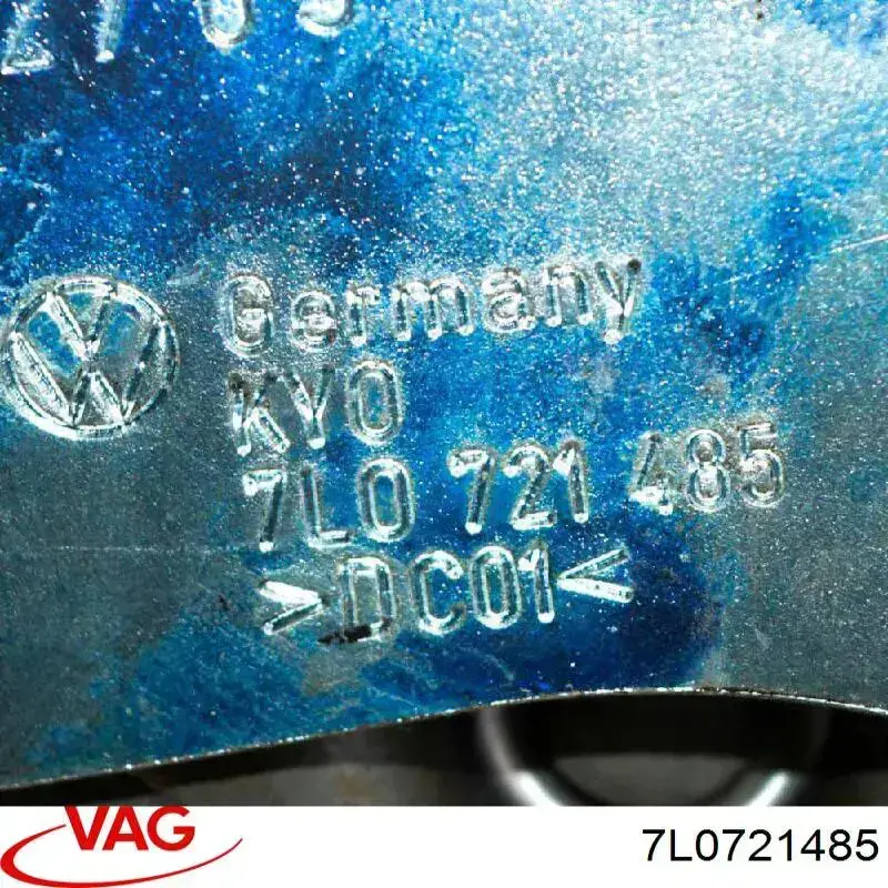 Купить 7L0721485 VAG 