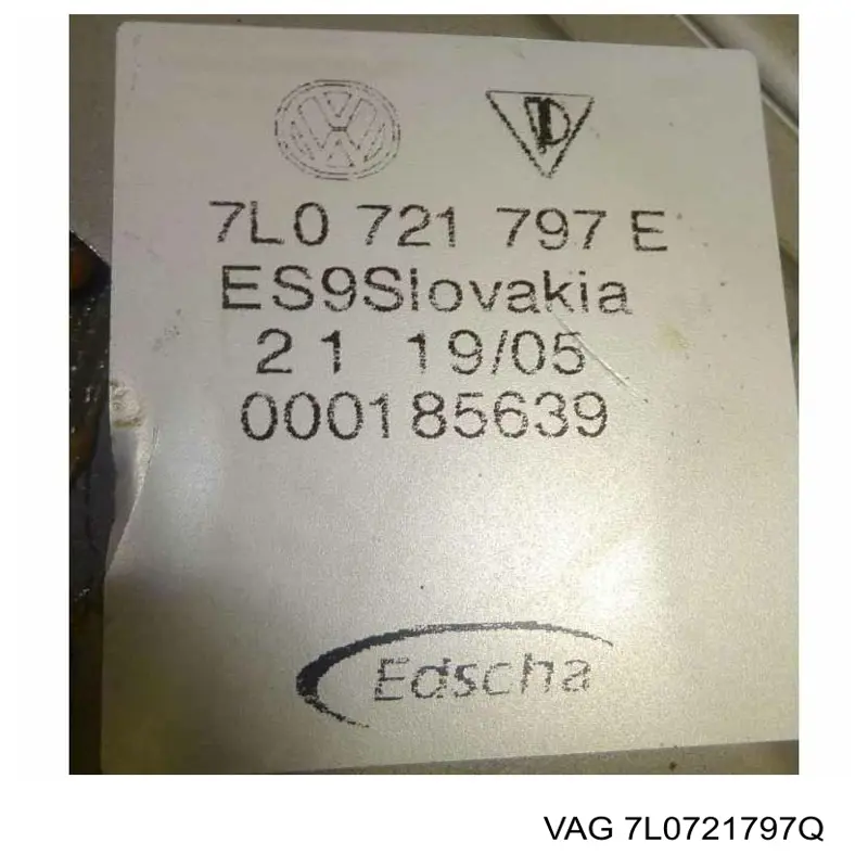 Рычаг ручника VAG 7L0721797Q