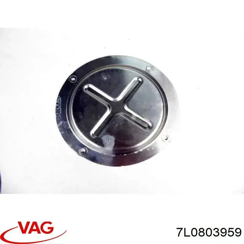  VAG 7L0803959 цена, от 1.34 USD