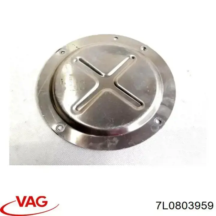 Купить 7L0803959 VAG 