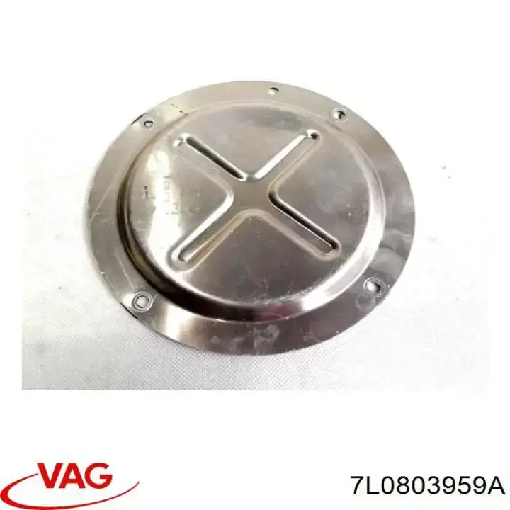  VAG 7L0803959A цена, от 6.28 USD