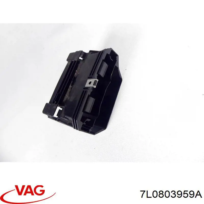 Купить 7L0803959A VAG 