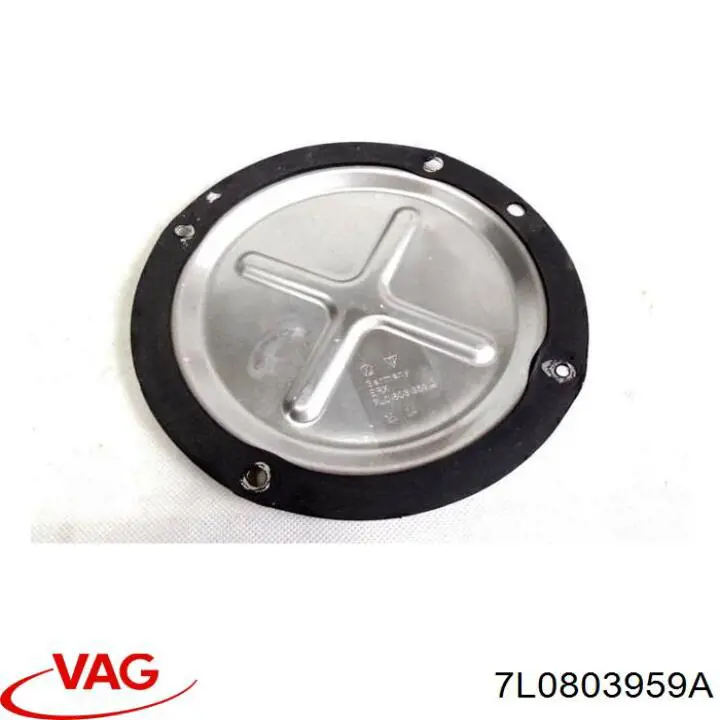 Купить 7L0803959A VAG 
