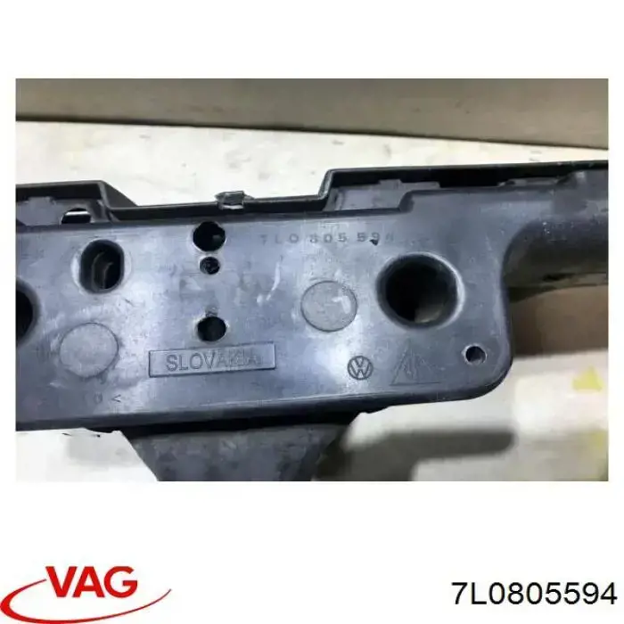 Купить 7L0805594 VAG 