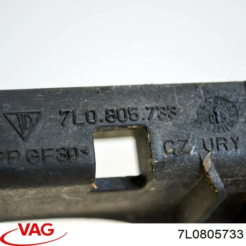 Кронштейн передней панели левый VAG 7L0805733 цена, от 6.33 USD