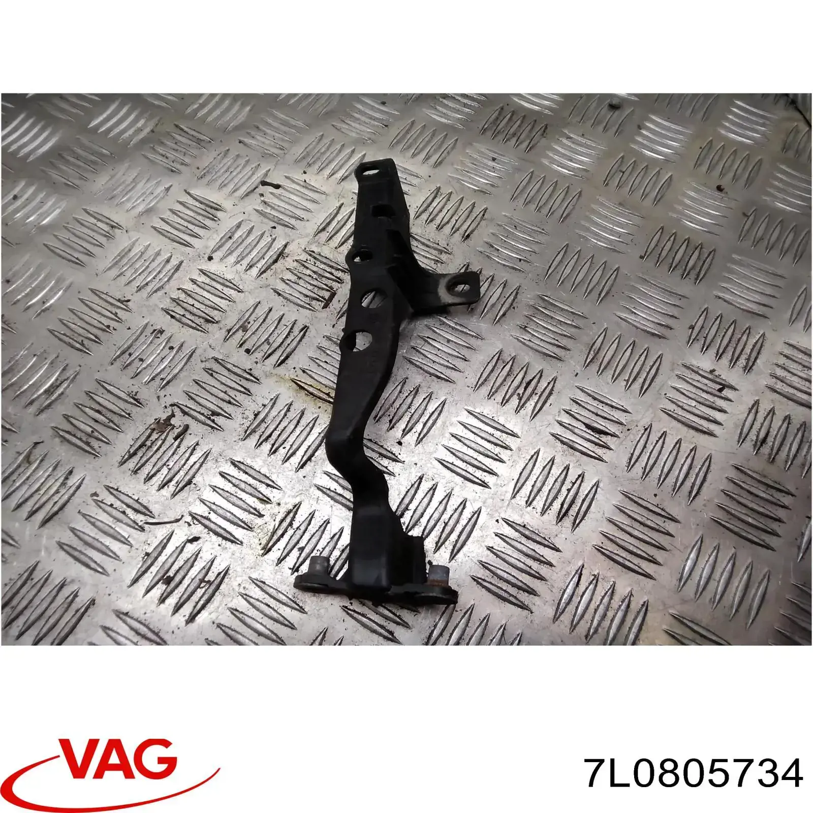 Кронштейн передней панели правый 7L0805734 VAG