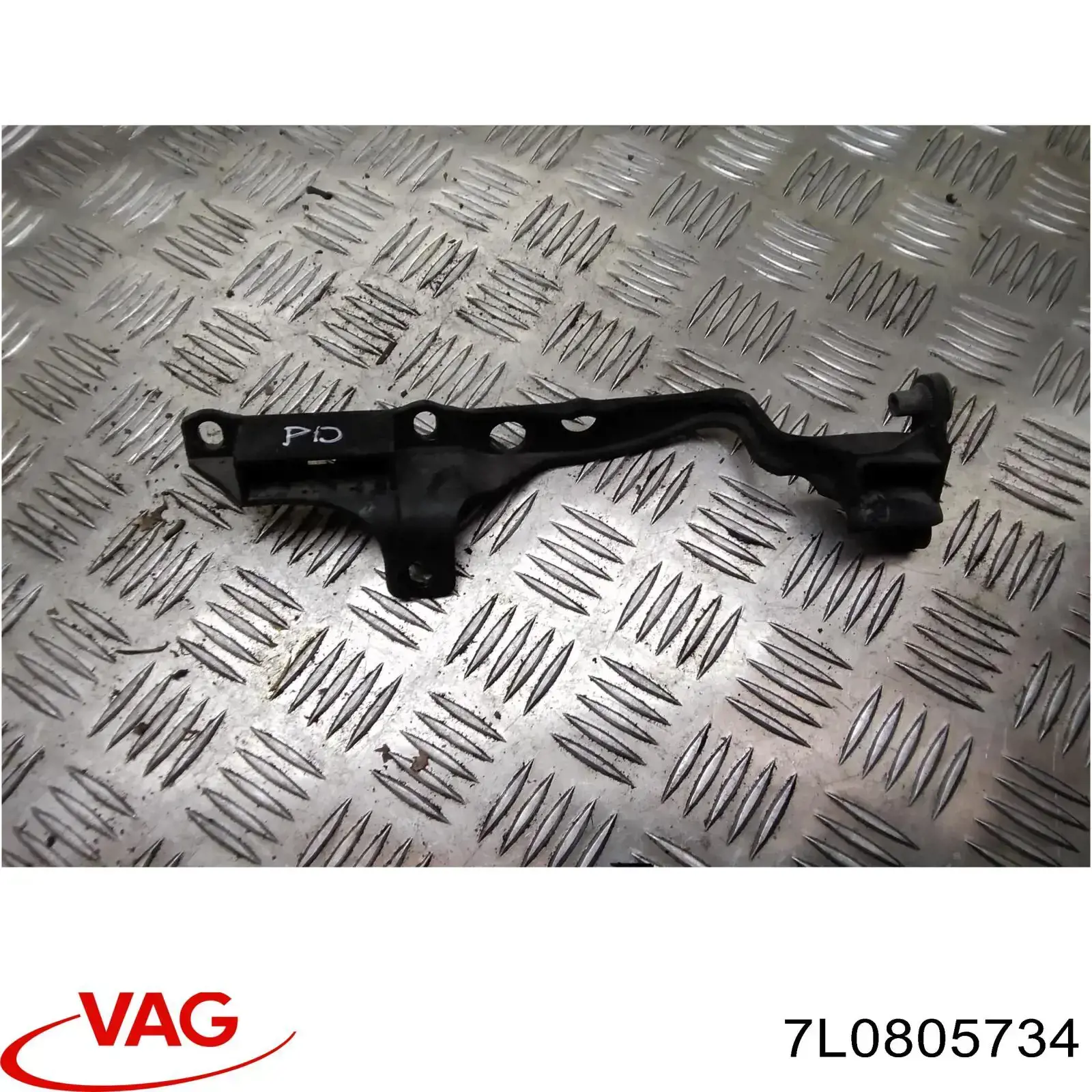 Купить 7L0805734 VAG Кронштейн передней панели правый