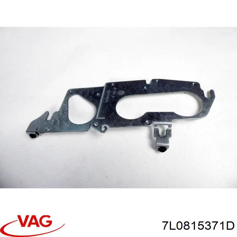  VAG 7L0815371D цена, от 7.09 USD