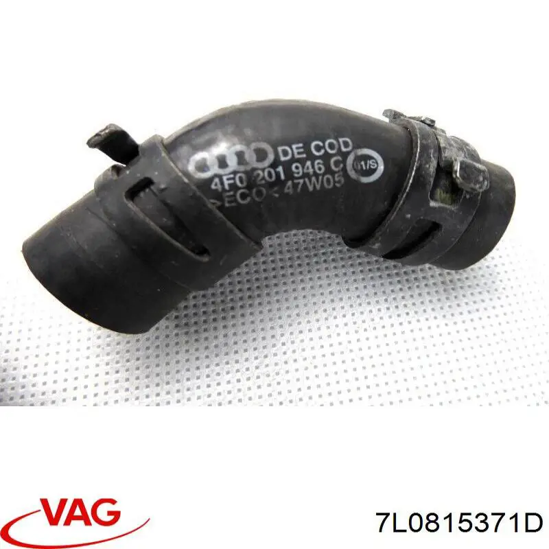  VAG 7L0815371D цена, от 7.09 USD
