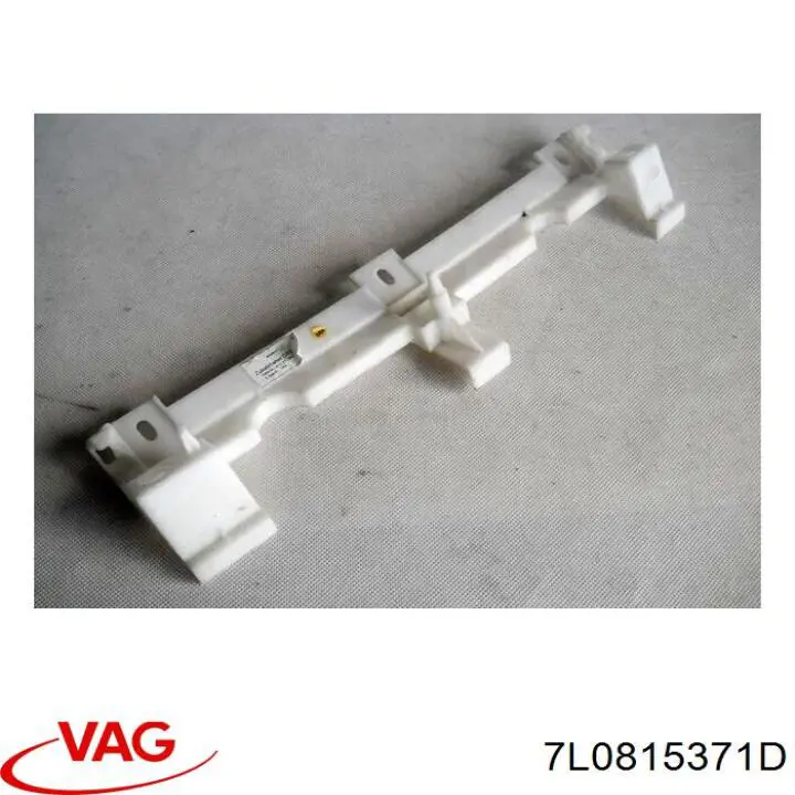 Купить 7L0815371D VAG 