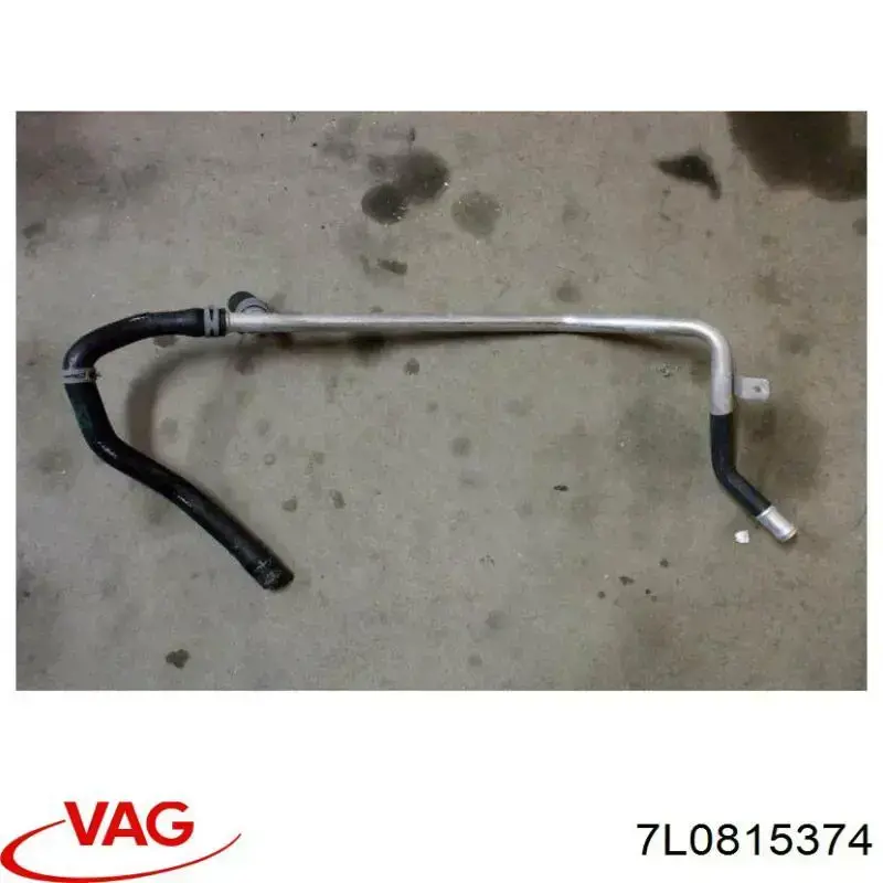  VAG 7L0815374 цена, от 6.33 USD
