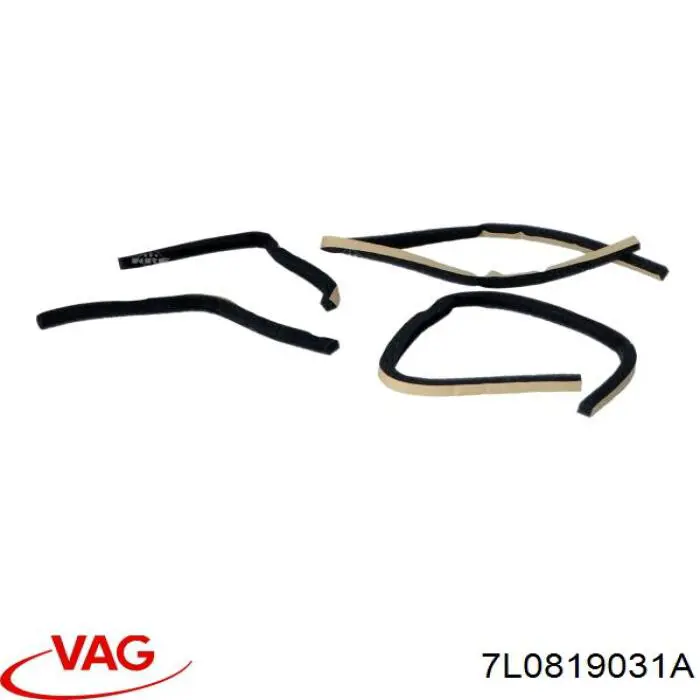 7L0819031A VAG radiador de forno (de aquecedor)