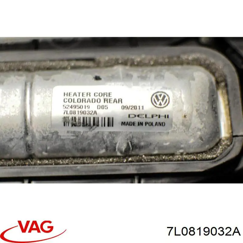 7L0819032A VAG радиатор печки (отопителя задний)