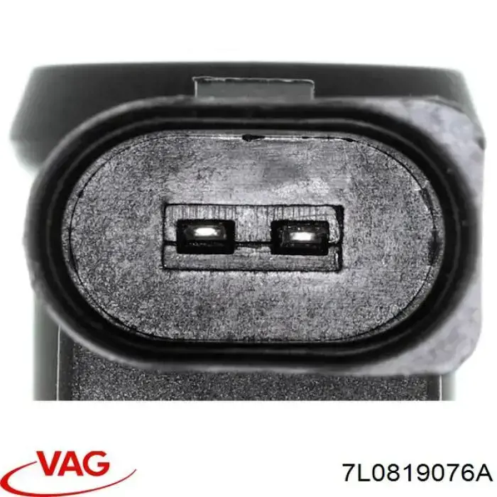 Кран печки 7L0819076A VAG