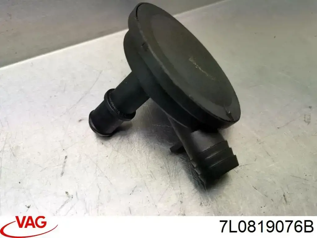7L0820989 VAG Кран системы отопления