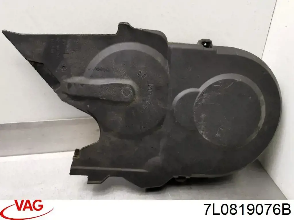 Кран печки 7L0820989 VAG