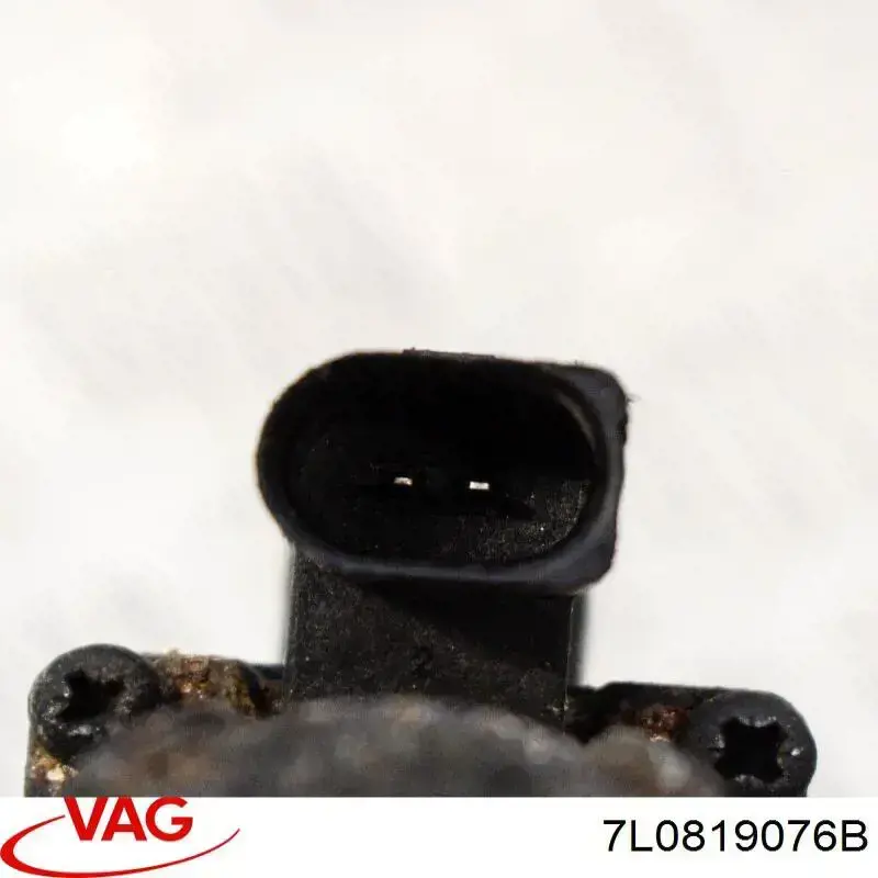 Кран отопителя VAG 7L0820989
