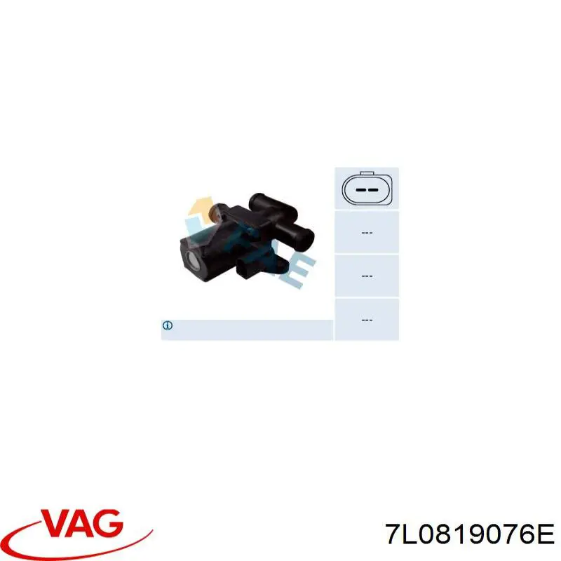 Купить 7L0820989 VAG Кран печки