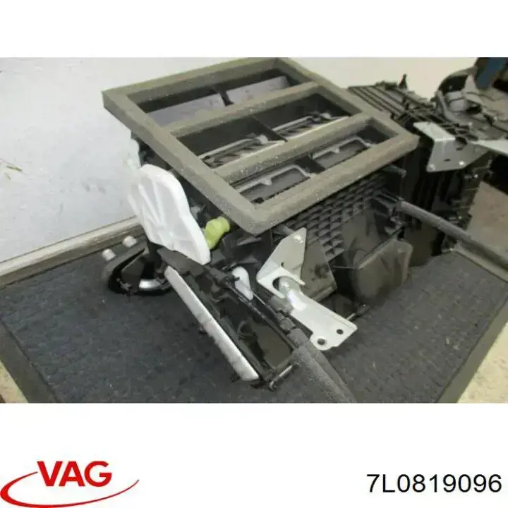 Корпус радиатора кондиционера (салонный испаритель) 7L0819087F VAG