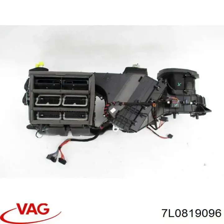 Корпус радиатора кондиционера (салонный испаритель) VALEO 7L0819087K