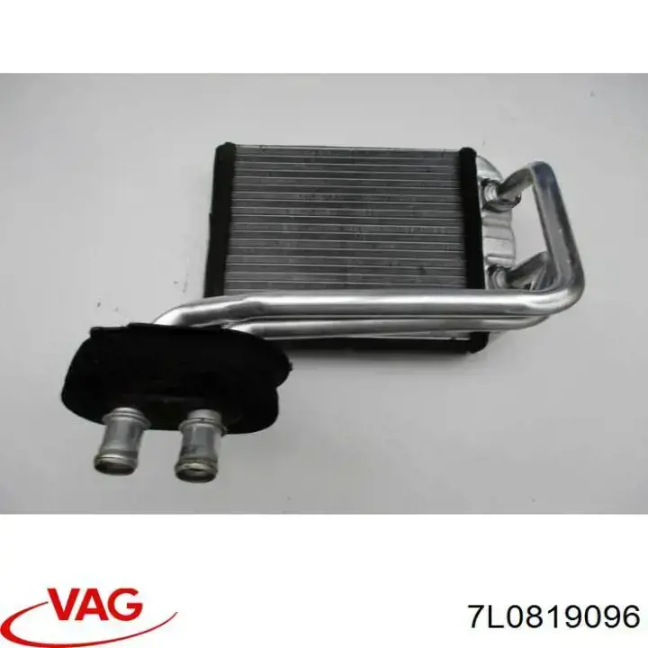 Салонный испаритель VAG 7L0819096 цена, от 12.70 USD