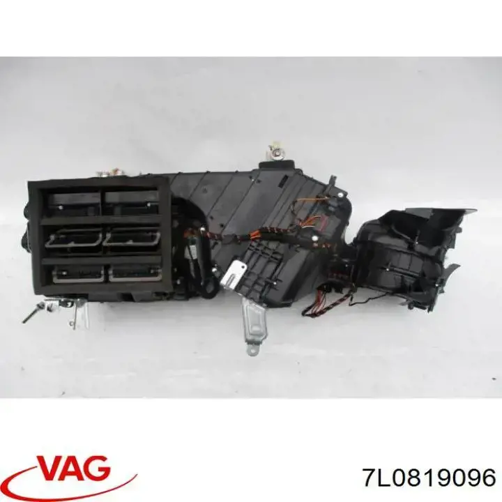 Купить 7L0819087F VAG Корпус радиатора кондиционера (салонный испаритель)