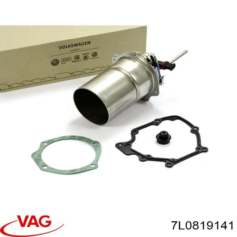 Прокладки автономного отопителя VAG 7L0819141