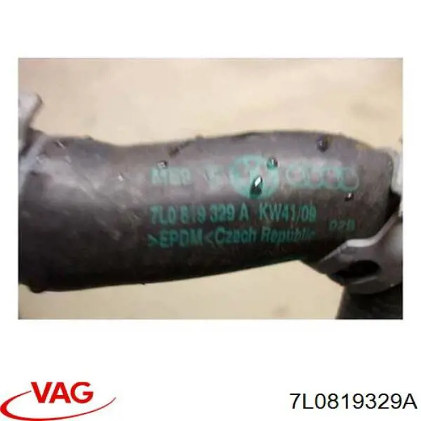 Нижний шлаг радиатора охлаждения 7L0819329A VAG