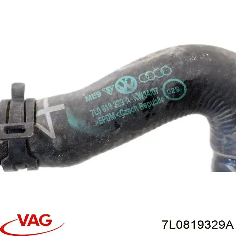 7L0819329A VAG Патрубок радиатора охлаждения нижний