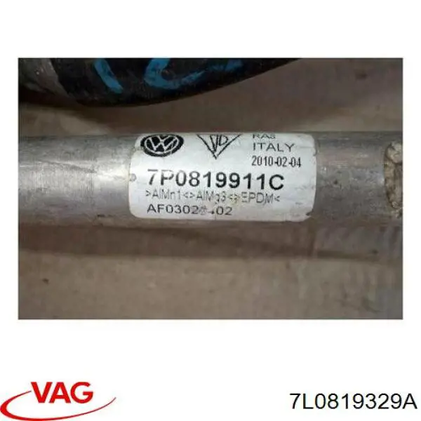 Купить 7L0819329A VAG Шланг радиатора охлаждения нижний