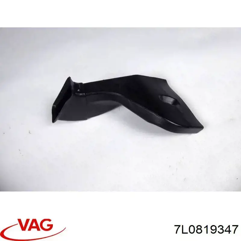 Купить 7L0819347 VAG 