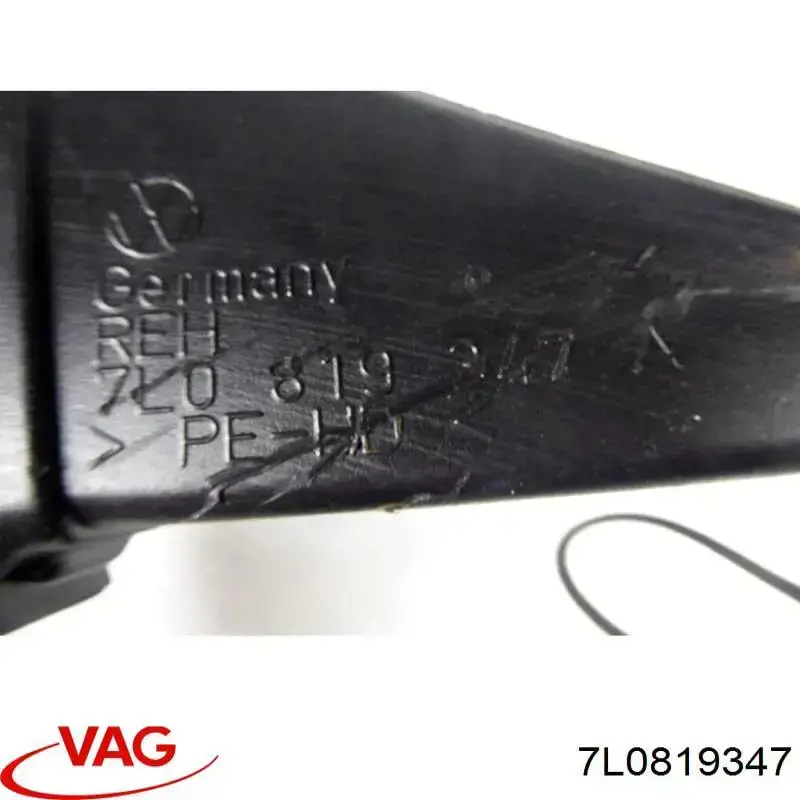  VAG 7L0819347 цена, от 6.63 USD