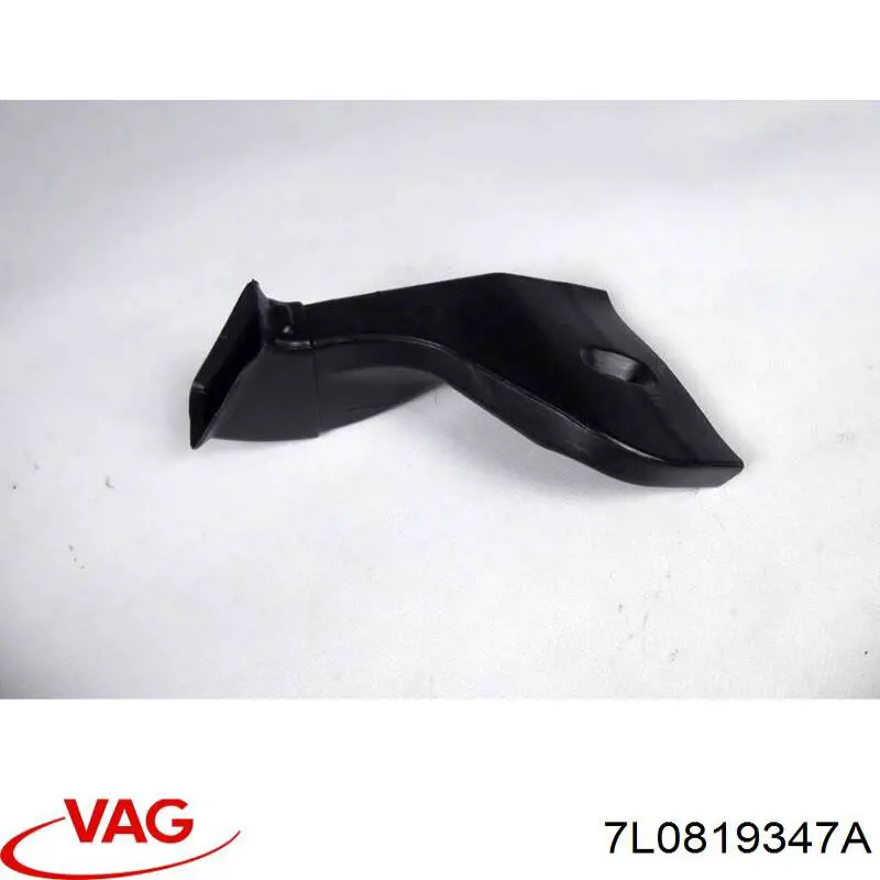 7L0819347A VAG 