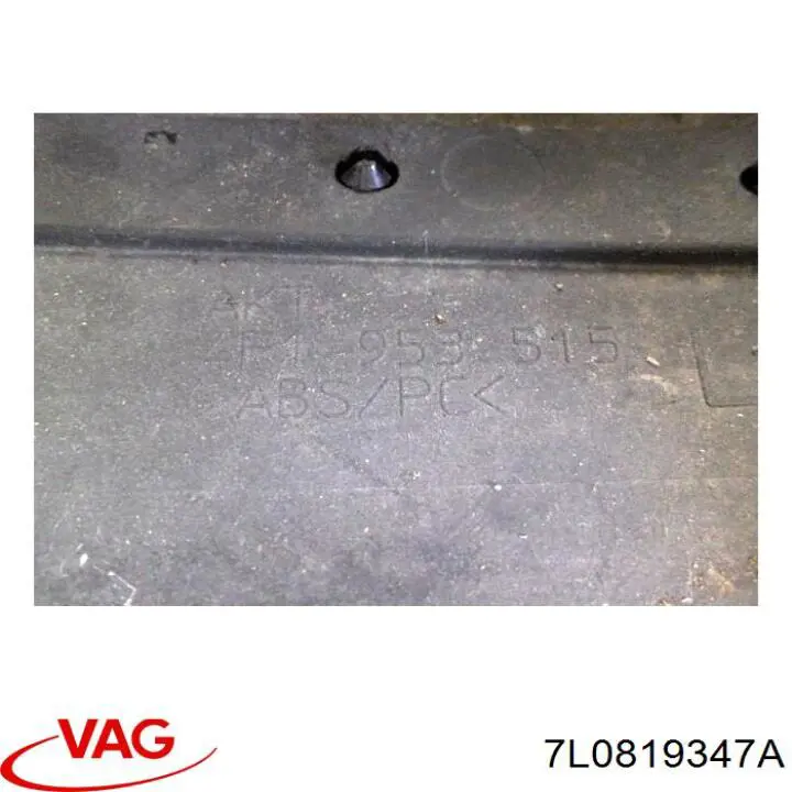 Купить 7L0819347A VAG 