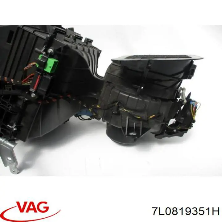 Купить 7L0819351H VAG 
