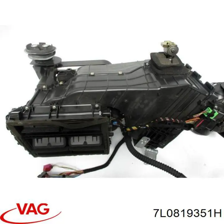  VAG 7L0819351H цена, от 12.70 USD