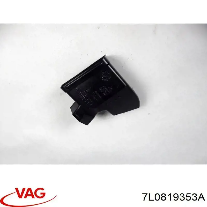 7L0819353A VAG 