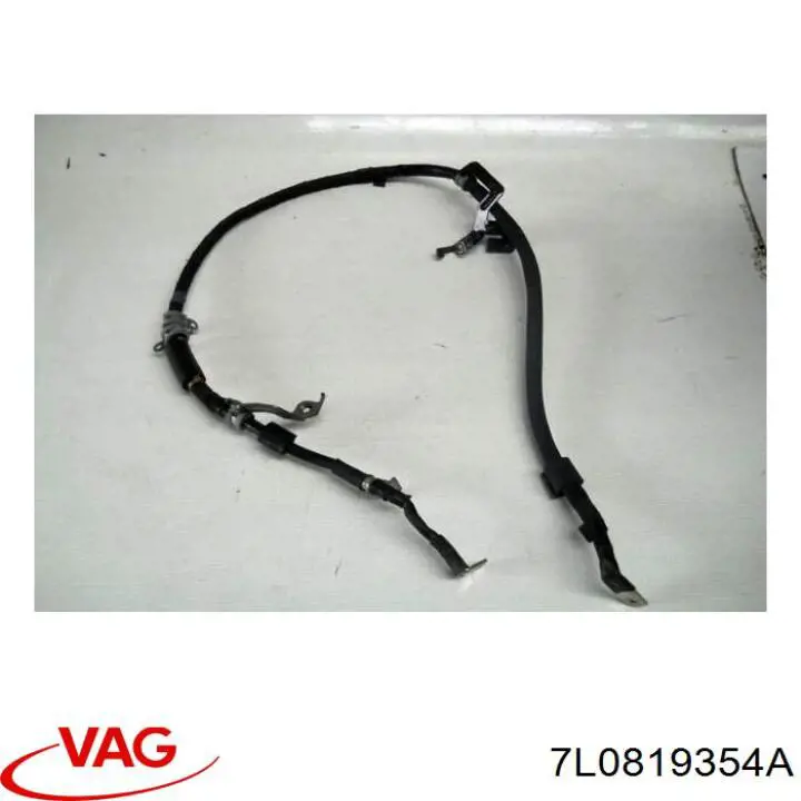 Купить 7L0819354A VAG 