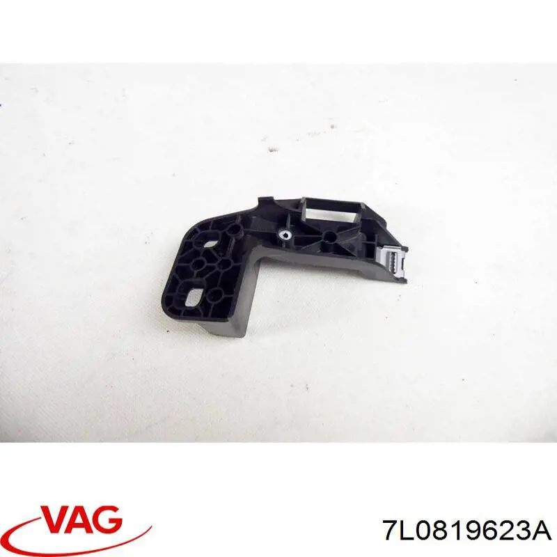 Купить 7L0819623A01C VAG 