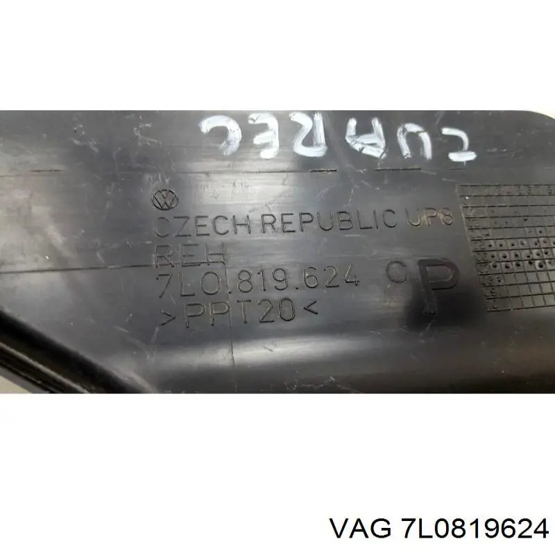 Купить 7L0819624 VAG 