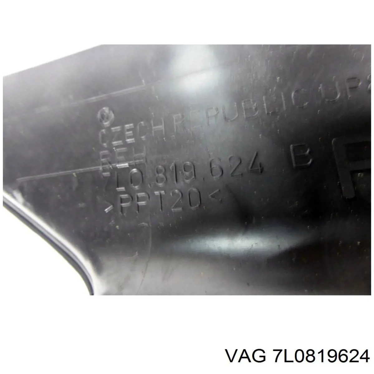 Купить 7L0819624 Porsche 